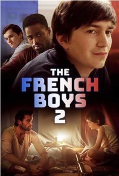 法国男孩 2在线观看和下载