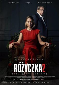 Rózyczka 2在线观看和下载