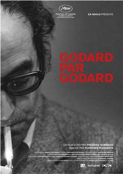 Godard par Godard在线观看和下载