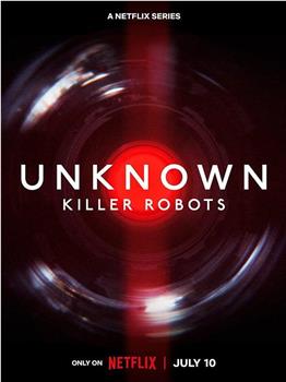 地球未知档案：杀手机器人在线观看和下载