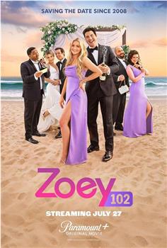 Zoey 102在线观看和下载