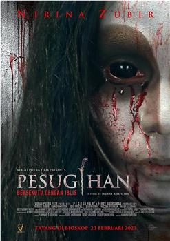 Pesugihan: Bersekutu Dengan Iblis在线观看和下载