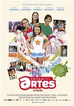 Escola das Artes - o Filme在线观看和下载