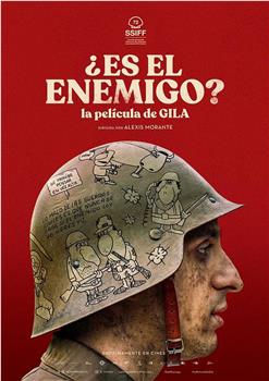 ¿Es el enemigo?在线观看和下载