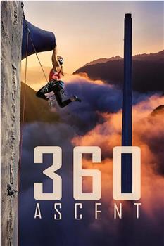360 Ascent在线观看和下载
