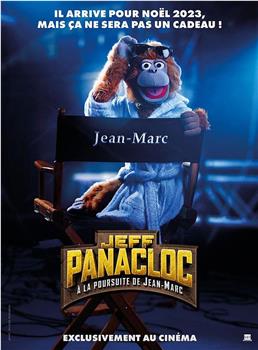 Jeff Panacloc : À la poursuite de Jean-Marc在线观看和下载
