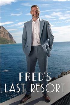 Fred's Last Resort Season 1在线观看和下载