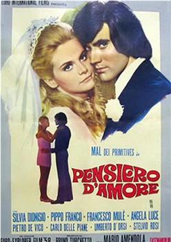 Pensiero d'amore在线观看和下载