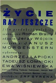 Zycie raz jeszcze在线观看和下载