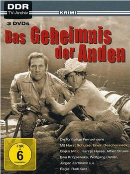 Das Geheimnis der Anden在线观看和下载