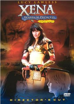 Xena: Warrior Princess - A Friend in Need在线观看和下载