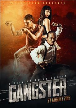 Gangster在线观看和下载