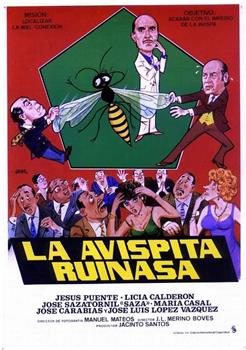 La avispita Ruinasa在线观看和下载