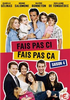 Fais pas ci, fais pas ça Season 4在线观看和下载