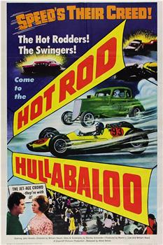 Hot Rod Hullabaloo在线观看和下载