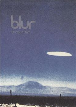 Blur: On Your Own在线观看和下载