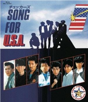 チェッカーズSONG FOR U.S.A.在线观看和下载