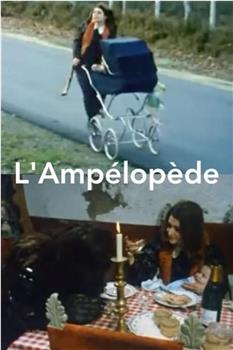 L'Ampélopède在线观看和下载