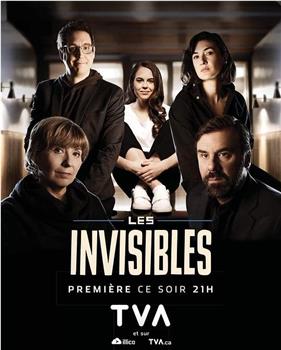 Les Invisibles Season 1在线观看和下载