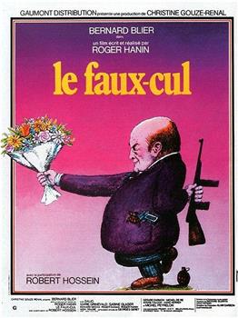 Le faux-cul在线观看和下载