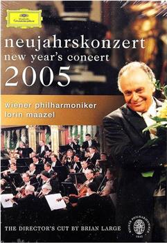 2005年维也纳新年音乐会在线观看和下载