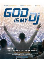 God Is My DJ