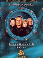 星际之门 SG-1  第七季