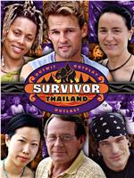 幸存者：泰国 第五季ftp分享