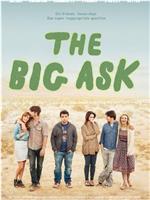 The Big Ask