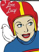 我爱露西 第六季