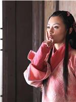 宋朝灰姑娘