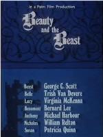 Beauty and the Beast