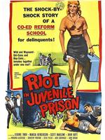 Riot in Juvenile Prison