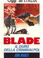 Blade