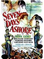 Seven Days Ashore