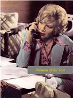 Woman of the Year