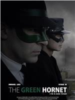The Green Hornet