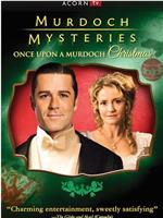 Once Upon a Murdoch Christmas