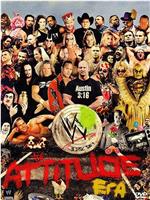 WWE纪录片：恶劣态度时代