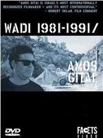 Wadi 1981-1991