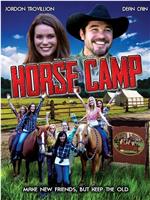 Horse Camp