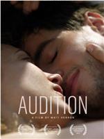 Audition