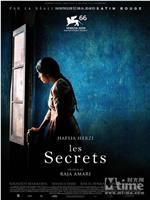 Secrets