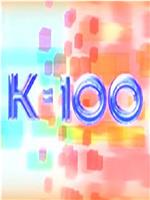 K-100