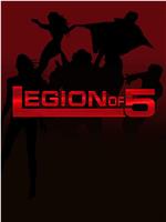 Legion of 5