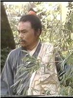 毛大福