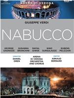 Nabucco