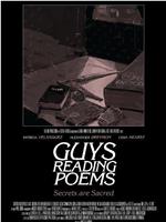 Guys Reading Poems