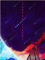 我们生活在南京