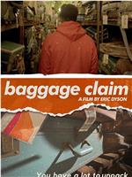 Baggage Claim